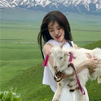 爱妳给他死